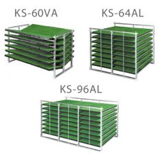 アルミ苗コンテナ