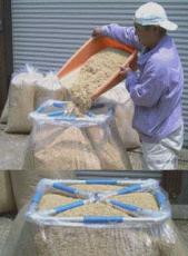 もみがらスタンド　着脱簡単!専用パッカー付